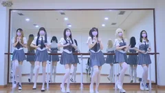 爱橙